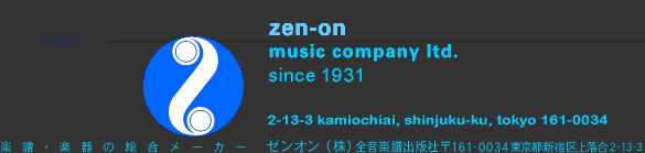 zen-on